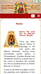 Mobile Screenshot of omsribhavaniammantempleperiyapalayam.org